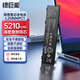 綠巨能（llano）聯(lián)想筆記本電池拯救者Y7000/R7000 2021 R7000P/R9000P 2021H L20M4PC1電池 4芯 5210mAh短線款