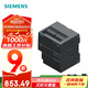 西門子PLC控制器S7-200 SMART 6ES7288-1ST20-0AA1 CPU ST20 12DI/8DO