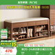 全友家居軟包換鞋凳子原木風(fēng)實木腿入戶玄關(guān)門口鞋柜收納凳子儲物凳子