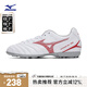美津濃（MIZUNO）專業(yè)防滑足球鞋MONARCIDA NEO III SELECT AS (MS-044)