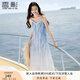 香影v領(lǐng)吊帶連衣裙女2025夏裝新款雪紡藍色漸變暈染海島絕美長裙 航線藍 M 160/84A/95-110斤