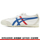 ONITSUKA TIGER鬼塚虎MEXICO66潮流舒適防滑耐磨透氣低幫板鞋男女同款白紅藍 白紅藍 40