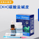 益爾測試劑NO2氨氮NO3硝酸鹽PO4鈣鎂KH魚(yú)缸PH檢測試劑海水缸水族專(zhuān)用 KH 碳酸鹽堿度 可測約60次 淡海通用