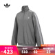 阿迪達(dá)斯 adidas【滔搏運(yùn)動】三葉草女子OVERSIZED TT夾克 JD3394 M