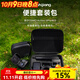 影仕匠大疆Action5pro/4收納包配件運動(dòng)相機自拍桿鏡頭保護蓋相機硅膠套防水殼防塵保護罩配件 【Action系列通用】全能套裝收納包