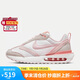 耐克（NIKE）女子休閑鞋AIR MAX DAWN緩震性運動鞋DR7875-100 紅白色 36 