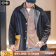 馬登工裝美式休閑撞色巴爾瑪肯風(fēng)衣男重磅寬松中長款大衣外套秋季 藏青色 M