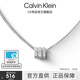 CALVIN KLEIN CK官方正品 型格系列 幾何時(shí)代男生項(xiàng)鏈 感毛衣衛(wèi)衣鏈送禮情人節(jié) 銀色35000258