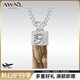 AWNL 【馬思唯同款】荷魯斯之眼項鏈男吊墜飾品送男友七夕情人節禮物 圖畫(huà)石項鏈-鈦鋼鏈款 項鏈單款 鏈長(cháng)61.5cm