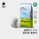 babycareAir pro紙尿褲夏季超薄透氣尿不濕寶寶尿片bbc嬰兒新生兒日用尿布 拉拉褲L碼- 1包 4片 【9-14kg】