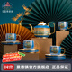 景德鎮(zhèn)陶瓷釉上貼花龍珠閣千里江山茶具整套創(chuàng)意高顏值茶壺套裝節(jié)日送禮 千里江山-10頭茶咖具