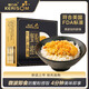 伽力森蟹粉撈飯 320g 方便速食蟹黃蟹肉飯 叮聲玫瑰系列 加熱即食