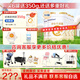 合生元（BIOSTIME）派星1段700g一段800g嬰兒配方奶粉新國(guó)標(biāo)(0-6個(gè)月)法國(guó)進(jìn)口奶源 派星1段700g*4罐【送大禮
