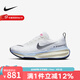 耐克（NIKE）男鞋  INVINCIBLE RUN 3訓(xùn)練健身運(yùn)動(dòng)鞋時(shí)尚休閑鞋專(zhuān)業(yè)公路跑步鞋 DR2615-100 42.5