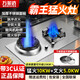 萬菲達家宴猛火灶雙灶霸王灶商用級大火力帶風機加壓直噴10KW煤氣灶臺式嵌入式兩用天然氣灶液化氣燃氣灶 【左10KW猛火】家宴霸王猛火灶 管道天然氣