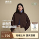 波司登（BOSIDENG）新款輕薄羽絨服女短款90絨巴恩風(fēng)休閑立領(lǐng)夾克保暖外套B250135336 可可棕|7C92 XS 155/80A 體重約110以內(nèi)