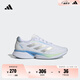 adidas領(lǐng)航系列Supernova Eterno舒適隨心暢跑慢跑鞋男女阿迪達(dá)斯 白/金屬銀/黃/藍(lán)   42