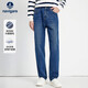 納維凱爾意大利小帆船男25秋冬新款藍色直筒牛仔褲親膚磨毛長(cháng)褲1342575502