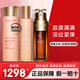 嬌韻詩（CLARINS）彈簧水乳護膚品套裝 乳液面霜 雙萃精華眼霜化妝品全套生日禮物女 彈簧水乳+經典雙萃精華