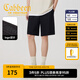 卡賓（CABBEEN）【彈力華夫格】休閑短褲男2024夏季新款潮牌黑色寬松五分褲 漆黑色11 2XL /54/185