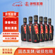 汾陽(yáng)王封壇老酒  汾味白酒 山西名酒 清香核心產(chǎn)區 53度500ml*6瓶整箱裝