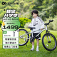 KinderKraftKK兒童自行車超輕鋁合金4-6-12歲學生單車男女孩禮物山地車20寸銀