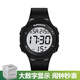 MAX-G運(yùn)動(dòng)電子表男孩初高中夜光防水多功能數(shù)字式青少年手表小學(xué)生兒童
