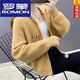 羅蒙（ROMON）羊毛衫女連帽毛衣外套女秋裝新款寬松上衣顯瘦針織開(kāi)衫春秋針織衫 黃色 2XL
