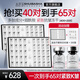 水芭莎（SHUIBASHA） 【緊致多肽40對(duì)】 凍干粉精華液緊致保濕抗皺舒緩美容院護(hù)膚品 買(mǎi)2增1，會(huì)員加贈(zèng)5對(duì)，到手65對(duì)