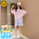 G.DUCKKIDS小黃鴨童裝兒童籃球服套裝夏季洋氣薄款女童套裝速干夏款大童服裝 粉色 褲子無數(shù)字 160 (建議150cm 13-14歲左右)cm