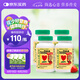 ChildLife童年時光小金珠dha嬰幼兒dha0防腐兒童魚油6個月+90粒/瓶【4瓶
