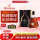 軒尼詩(shī)XO（Hennessy） 法國干邑白蘭地原瓶原裝進(jìn)口洋酒帶盒 （海外版） 新款軒尼詩(shī)XO 1000mL 1瓶 （海外版)