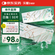 實(shí)瞳SEED 幻櫻S系列日本原裝進(jìn)口透明隱形眼鏡 日拋 30+2片裝 650度