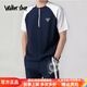 Walker Shop品牌休閑運(yùn)動(dòng)套裝男夏季新款冰絲速干衣撞色半拉鏈短袖男士兩件套 藍(lán)色 XL 140-160斤