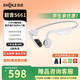 SHOKZ 韶音【李現(xiàn)推薦】OpenMove S661骨傳導(dǎo)耳機(jī)開(kāi)放式無(wú)線藍(lán)牙耳機(jī)智能不入耳運(yùn)動(dòng)跑步降噪抗水抗汗長(zhǎng)待機(jī) 純真白