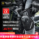 SULAITE摩托車護膝夏季防摔防撞CE-2級護具四季機車騎行防護男女騎士裝備 專業(yè)級防護CE2認證護膝 大碼(130斤-200斤)