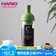 HARIO冷萃咖啡壺耐熱玻璃冷泡壺帶濾網(wǎng)冷萃壺冷泡玻璃壺箬竹綠650ml