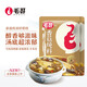 毛哥香菇雞燉料300g重慶特色清湯火鍋底料煲湯調料 香菇燉料300g