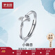 夢(mèng)金園  銀戒指  S925銀杏葉鑲嵌鋯石戒指清新簡(jiǎn)約食指戒女款