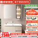 顧家家居（KUKA）40進(jìn)深陶瓷一體盆浴室柜組合奶油風(fēng)衛(wèi)生間洗手臉盆洗漱臺(tái)G-06808 80cm升級(jí)雙側(cè)燈條+智能鏡柜