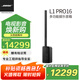 Bose/博士 L1 Pro16 多功能娛樂便攜式音箱 會(huì)議音箱 KTV卡拉OK音響 藍(lán)牙音響
