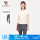 駱駝（CAMEL）速干短袖健身服女假兩件長褲子運動套裝 Y25BA4L0027 淡月黃 M