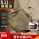 5.11（TACTICAL SERIES ）城市輕戶外沖鋒6號單肩包美國511戰(zhàn)術(shù)斜挎包胸包戶外背包56963 約11L容量/袋鼠棕