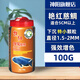 神陽(yáng)神陽(yáng)三湖慈鯛魚飼料觀賞魚魚食增色增艷下沉馬鯛坦鯛熱帶魚糧 艷紅慈鯛 100g 特小粒（瓶裝）