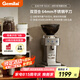 格米萊（GEMILAI）電動(dòng)咖啡磨豆機(jī)意式咖啡豆研磨機(jī)磨粉機(jī)小型家用商用七夕禮物送男友送女友 不銹鋼9015C