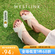 西遇厚底涼拖鞋女夏季外穿2025新款波西米亞復(fù)古勃肯軟木一字拖鞋 米色 （35/39預(yù)售8月13日） 37 (235)