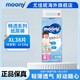 尤妮佳（MOONY）紙尿褲拉拉褲暢透全新升級尿不濕日本原裝進(jìn)口 XL38片12-22kg女寶拉拉褲