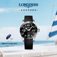 浪琴（LONGINES）瑞士手表 康卡斯?jié)撍盗?機械橡膠男表L37824569