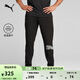 彪馬（PUMA）吸濕速干訓(xùn)練健身跑步運(yùn)動(dòng)長(zhǎng)褲男子新款休閑梭織褲527370 黑色-01 L (180/78A)