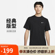 耐克(NIKE)春夏男短袖速干T恤 運動休閑 舒適涼爽 DV9840-010 黑色L